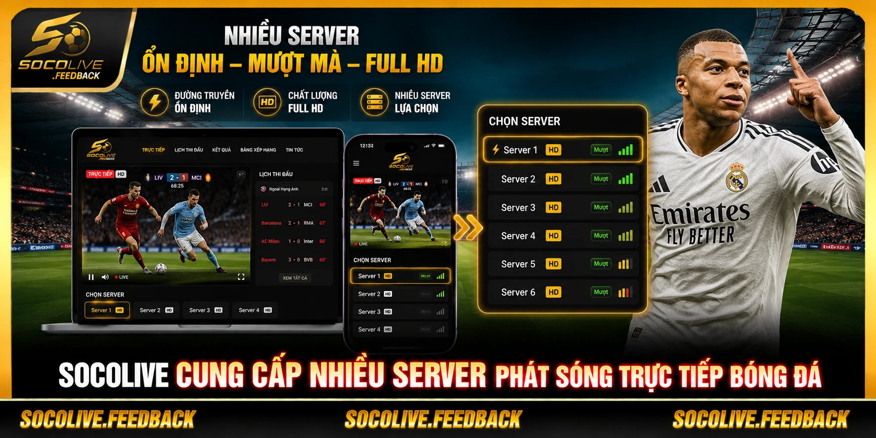 Socolive hỗ trợ nhiều server phát sóng trực tiếp bóng đá